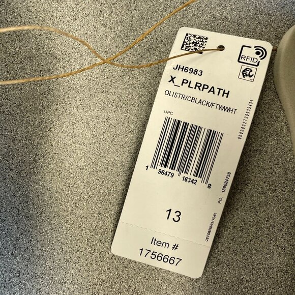 NEW Adidas X_PLRPATH Cloudfoam Comfort Sneakers Men's Size 13 Olive - Picture 2 of 9